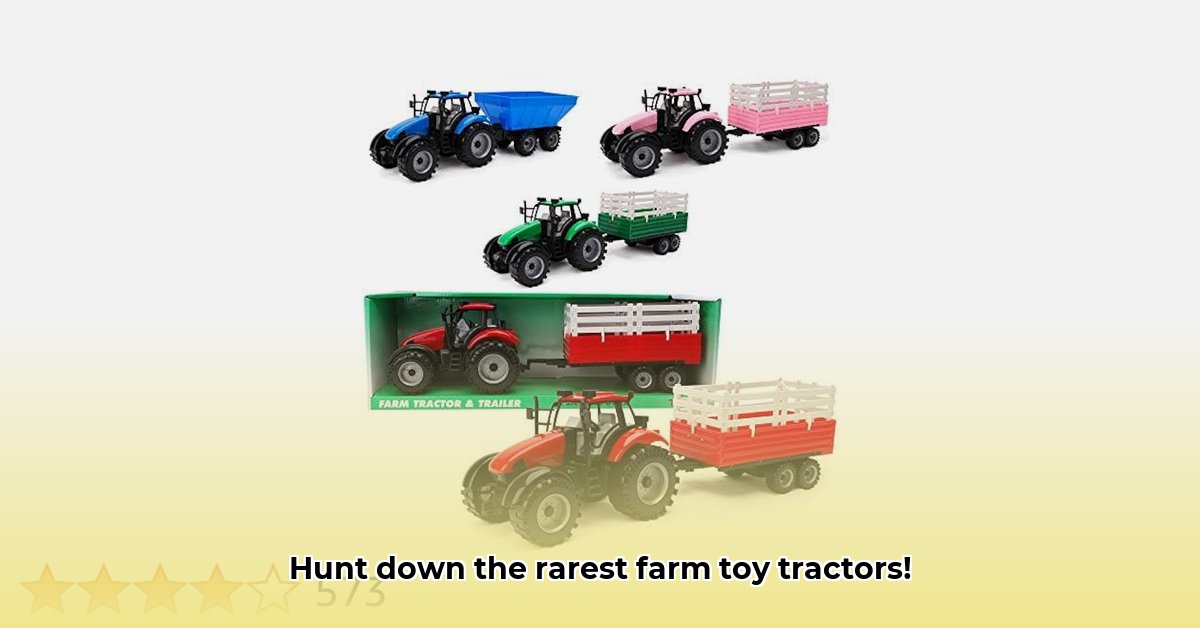 farm-tractors-toys